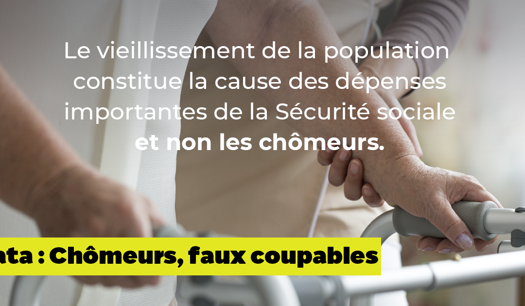 Les chômeurs, faux coupables